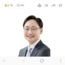 민주당 금투세 보완 추진에 꼬라박는 지수 이미지