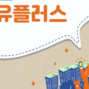 전진인더스트리