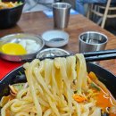씨유성남태평타운점 | [성남 태평역 중국집] THE수타5짬뽕 최애 가게 수타면 짬뽕 (화락짬뽕에서 상호명 변경)