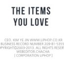 새로나미용실 이미지