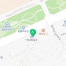 현대자동차삼송점 이미지