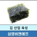 정윤식품 이미지