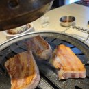 민생 회복 지원금 양산 사송 명륜진사갈비 처음 간 맛집 후기