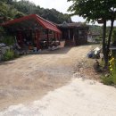 앙성면사무소 이미지