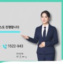 임실보건의료원장례식장 - 35485 | 임실보건의료원장례식장