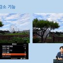 (주)블루텍 티스토리