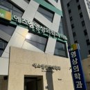 에스엠메디칼(주) 이미지