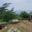 [안내 ] 중원산 산행팀 중원계곡 여름사냥팀 이미지