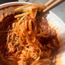 신월아구찜 이미지