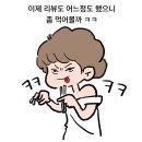 화로마을 이미지