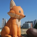 시흥 거북섬 별빛공원 후기｜호텔 시엘로 근처 산책하기 좋았던 곳