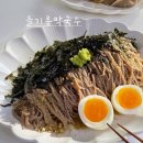 미식의 향연! 요미 쿠킹스튜디오 프리미엄 일식 특강 후기 ✨
