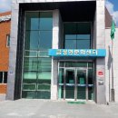 금성면문화센터 네이버블로그
