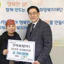 노철현 농장 이미지