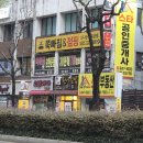 쭉빠짐