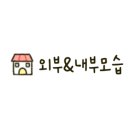 황토자라가든 이미지