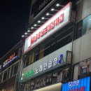 ICHEON168 이미지