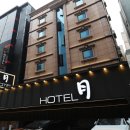 호텔月(호텔월) 이미지