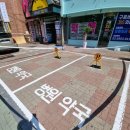 인선약국 이미지