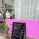 버니왁싱 네이버블로그