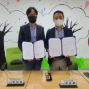 부천시소사청소년수련관 이미지