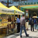 태일공방사회적협동조합