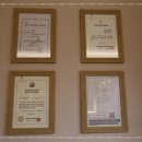 예강한의원 이미지