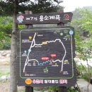 용수 민박 이미지