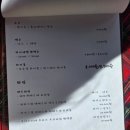 덕동 이미지