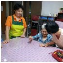 별자리요양원 이미지