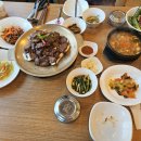 황가원 - 대덕구 회덕로34번길 56-21 | 황가원
