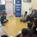 금동행정복지센터 이미지