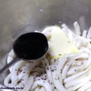 구이오감 이미지