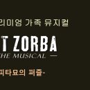 주연헤어 이미지