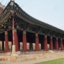 진남관(유물전시관) 이미지