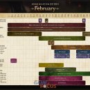 게이트나인 이미지