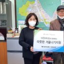 개봉1동 주민센터 이미지