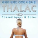 세명자원 이미지