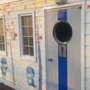 상평동 주민센터 내 이미지