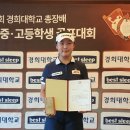 글로벌이코노믹