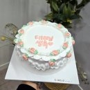 우방베스트공인중개사사무소 | 잠실 송파 레터링케이크 맛집 도시락케이크 예약 무인픽업 서커스래빗