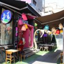 거성목욕탕 이미지