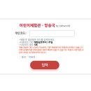 영상체험관 이미지