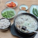 백암왕순대 | 송파역 헬리오시티 고소한 국밥 맛집 내돈내산 후기 1980 백암왕순대 헬리오시티점