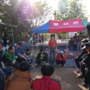 월산면사무소 이미지