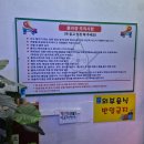 지에스25효성풍림점 이미지