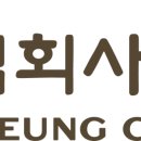 주식회사 조흥