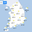 [내일 날씨] 전국 흐리고 눈 또는 비, 수도권 미세먼지 한때 ‘나쁨’ (+날씨온도) 이미지