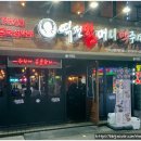 역전할머니맥주 안양인덕원점 이미지