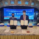 동방자동차서비스
